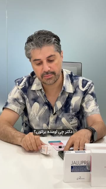 پست اینستاگرام DcExriBoU7i