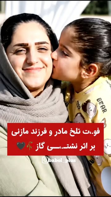پست اینستاگرام DcEyhakiUaG