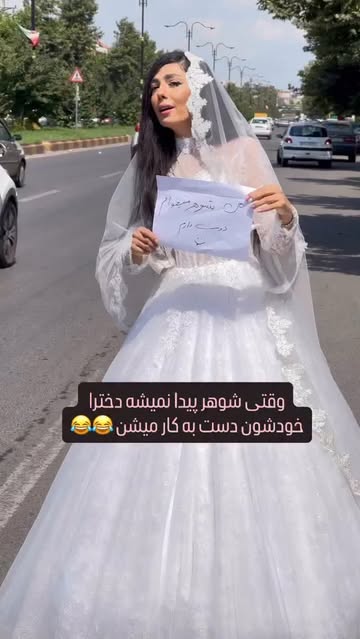 پست اینستاگرام DcEzgewMg0C