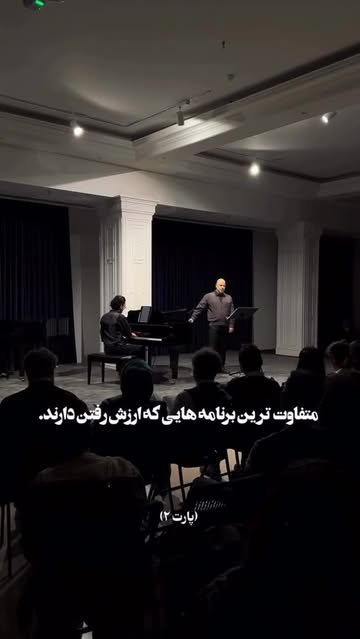 پست اینستاگرام DcF-tRKOrMW