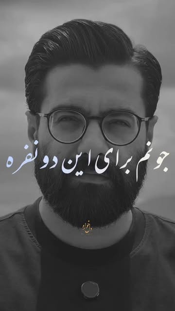 پست اینستاگرام DcF-uYEMKs7