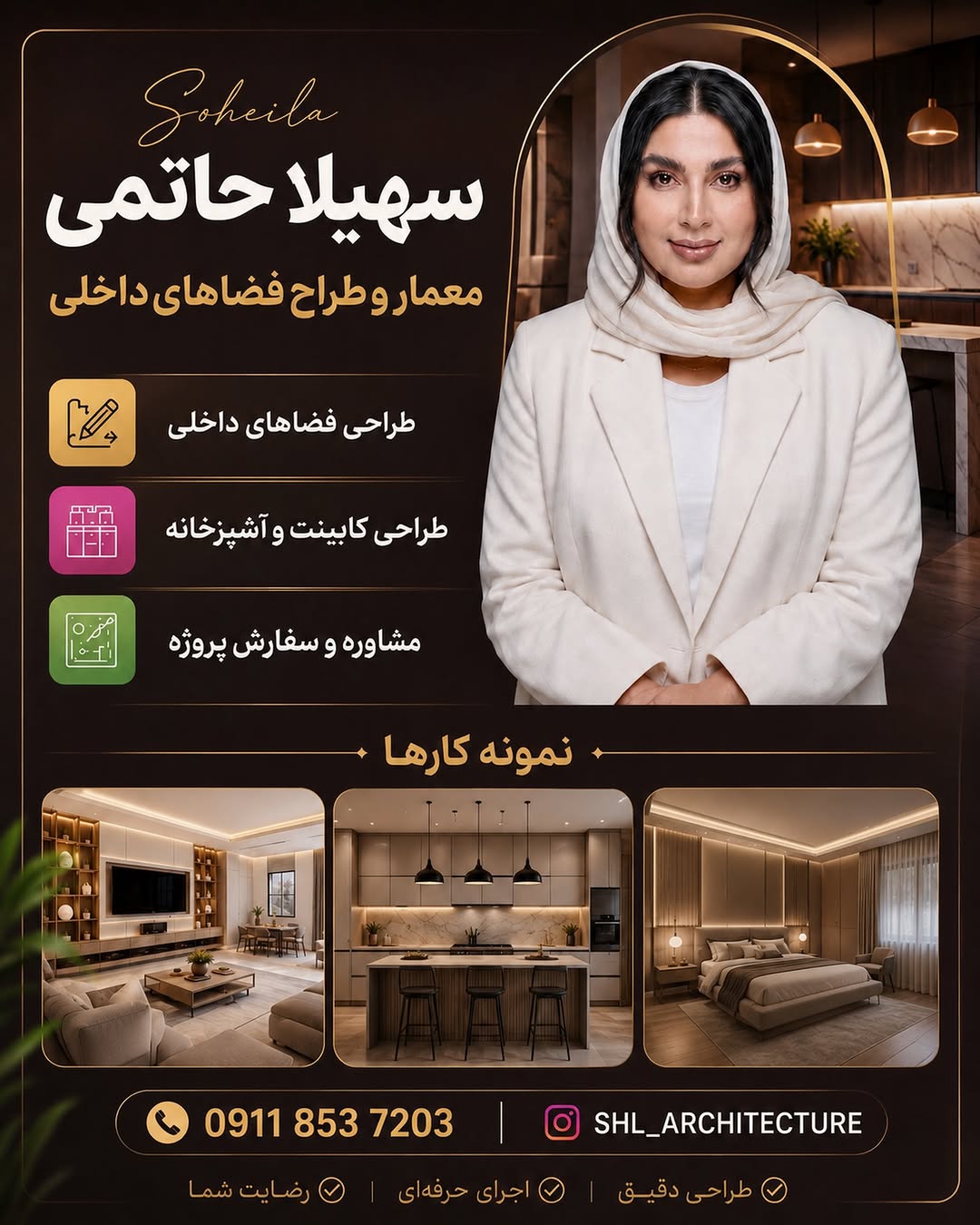 پست اینستاگرام DcF03NPtUBK