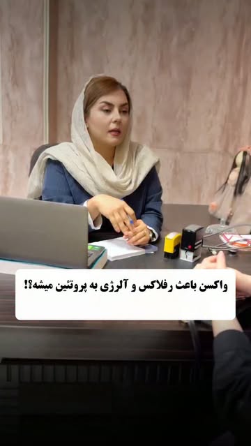 پست اینستاگرام DcF1NYHNNL3