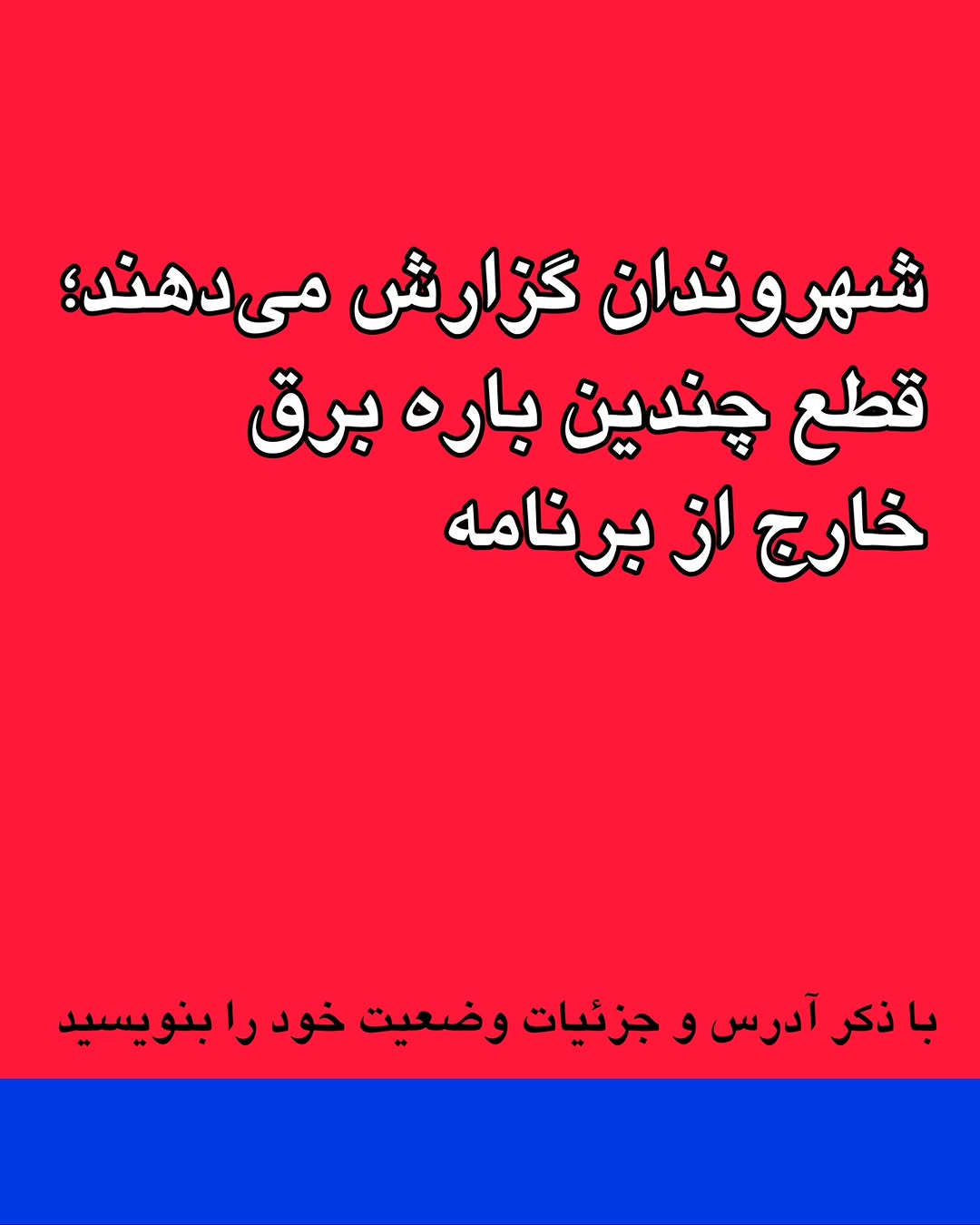 پست اینستاگرام DcF27hbMPu7
