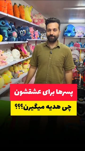 پست اینستاگرام DcF2XJXsHBx
