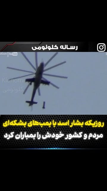 پست اینستاگرام DcF31dYMYGp