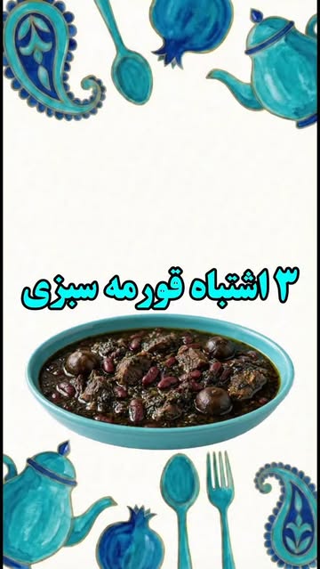 پست اینستاگرام DcF37RxMj7t