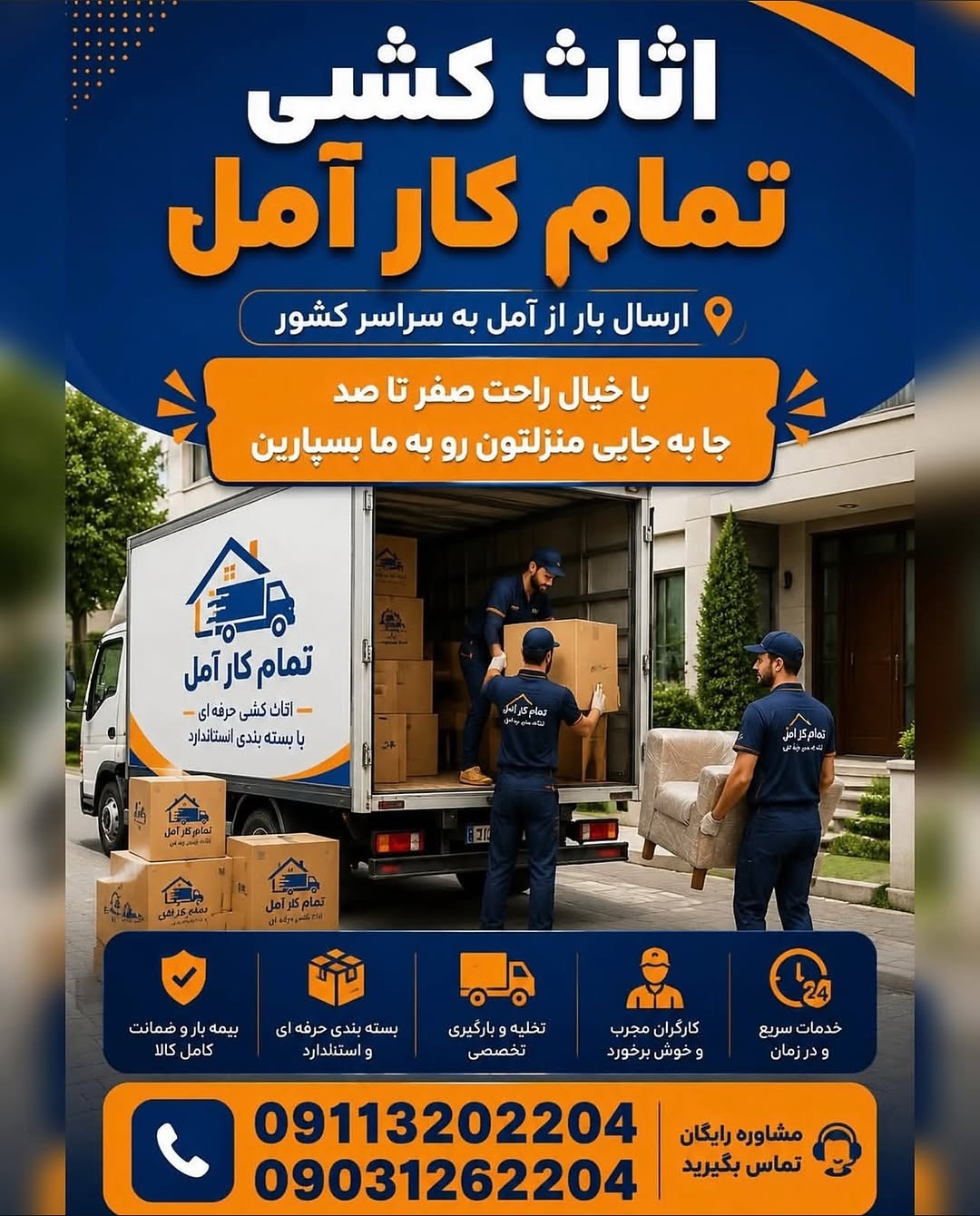 پست اینستاگرام DcF3hB8suAw