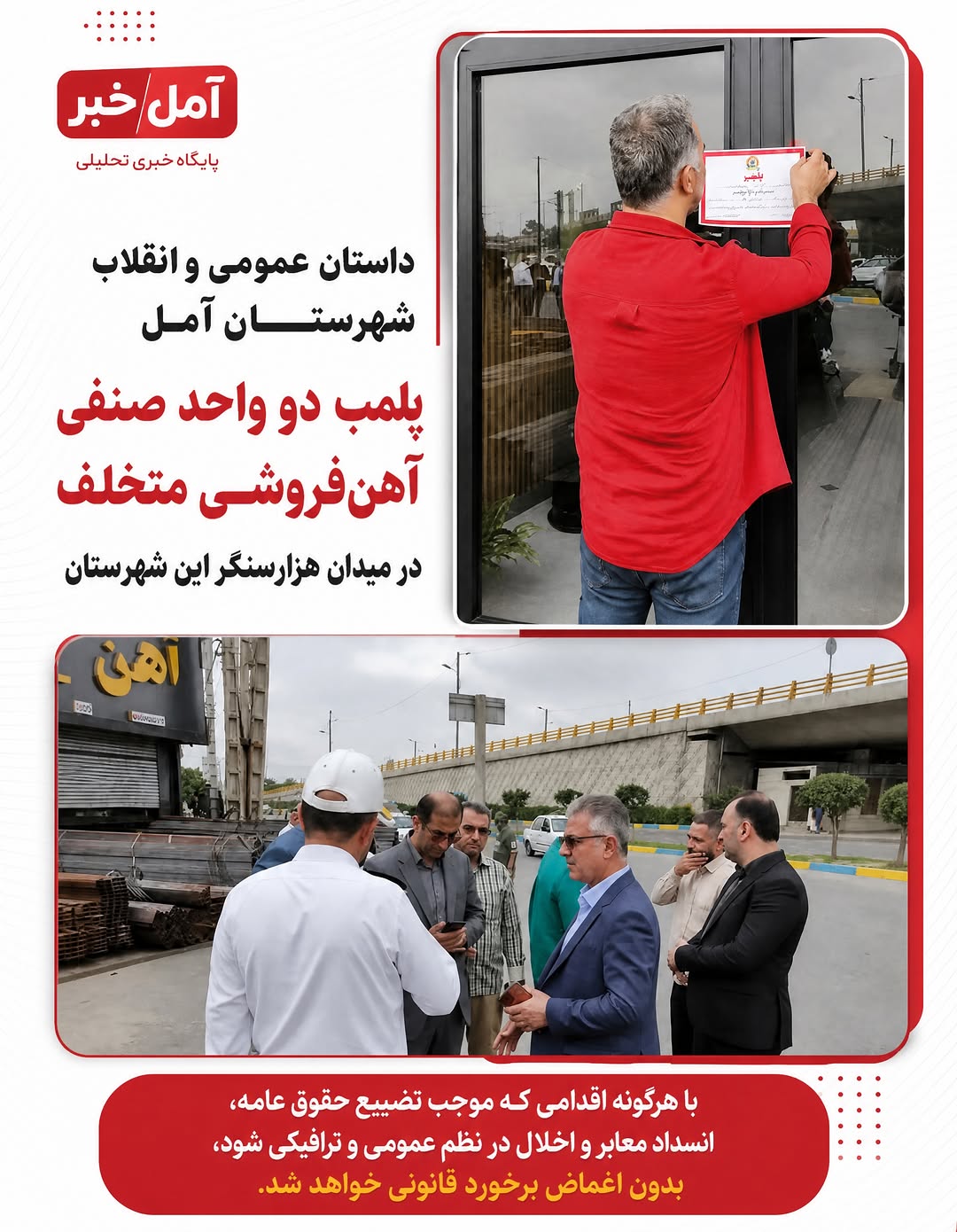 پست اینستاگرام DcF3pZ6snpB