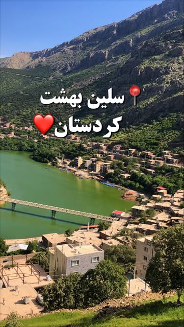 پست اینستاگرام DcF4_hSAWzN