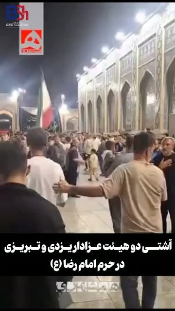 پست اینستاگرام DcF5NO3oWrR