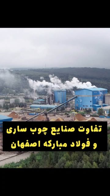 پست اینستاگرام DcF6FwVM5de