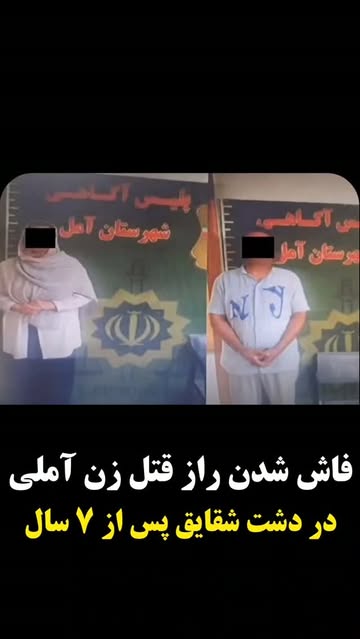 پست اینستاگرام DcF6ww2It2O