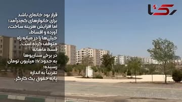 پست اینستاگرام DcF7MGas2CH
