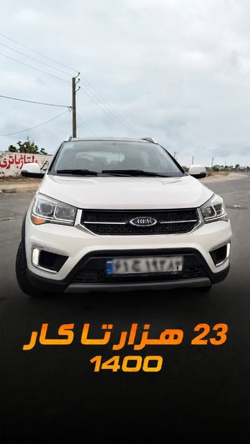 پست اینستاگرام DcF7kjes_vD