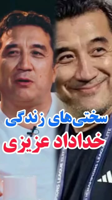 پست اینستاگرام DcF7mR6Ig2_