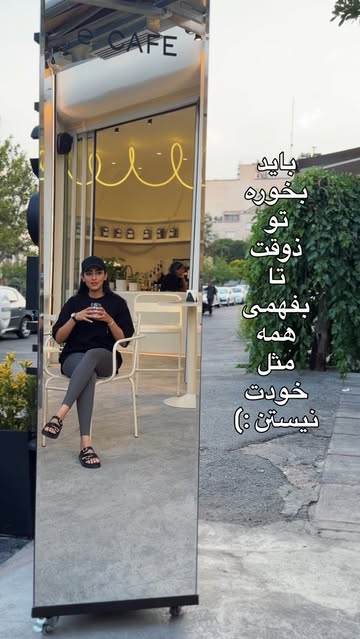 پست اینستاگرام DcF7tVTueXw