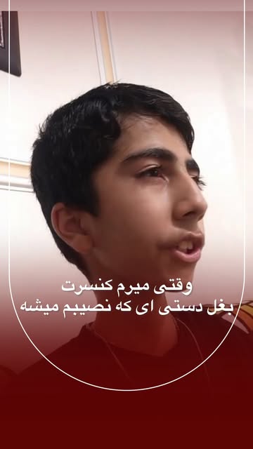 پست اینستاگرام DcF83n7MgQC
