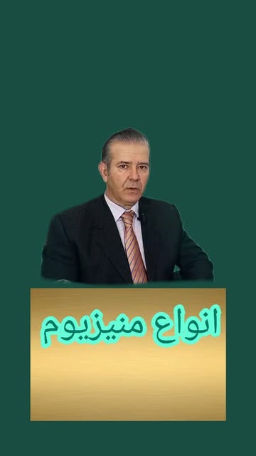 پست اینستاگرام DcF8Cypouuh