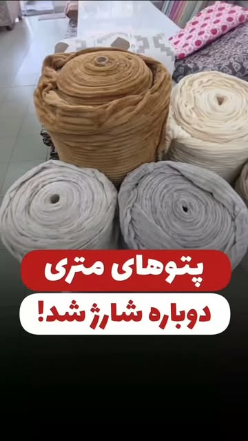پست اینستاگرام DcF9MFzslKB