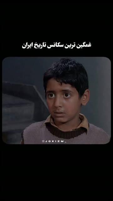 پست اینستاگرام DcFCIr-sxWC
