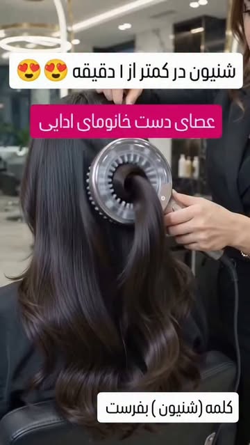 پست اینستاگرام DcFKzfpILc5