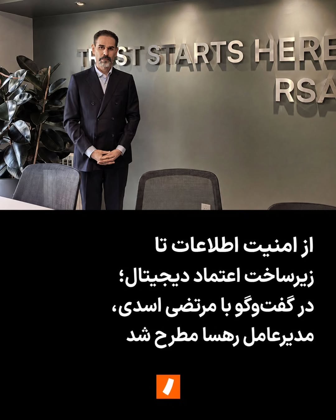 پست اینستاگرام DcF_9ALIPRQ