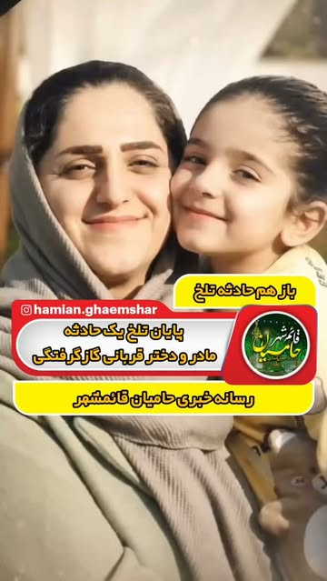 پست اینستاگرام DcFk4UAo0Xa