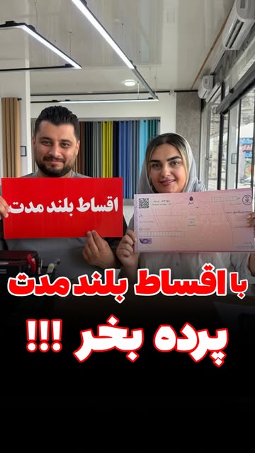 پست اینستاگرام DcFoaWdqXGf