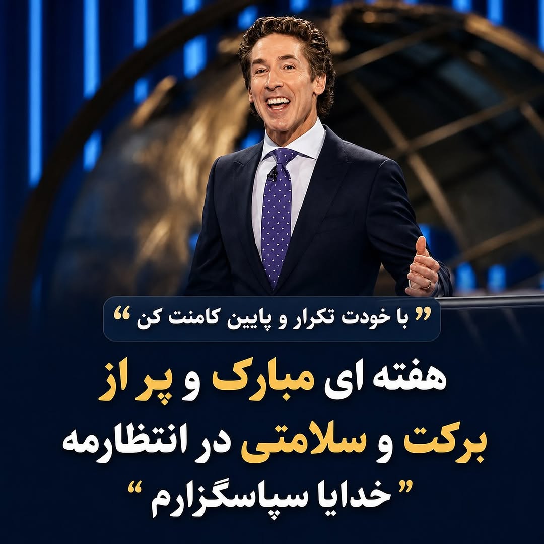 پست اینستاگرام DcFqtG-sHIT