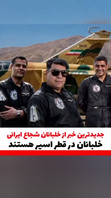 پست اینستاگرام DcFtWVDI4ha