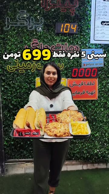 پست اینستاگرام DcFwdDdq3zL