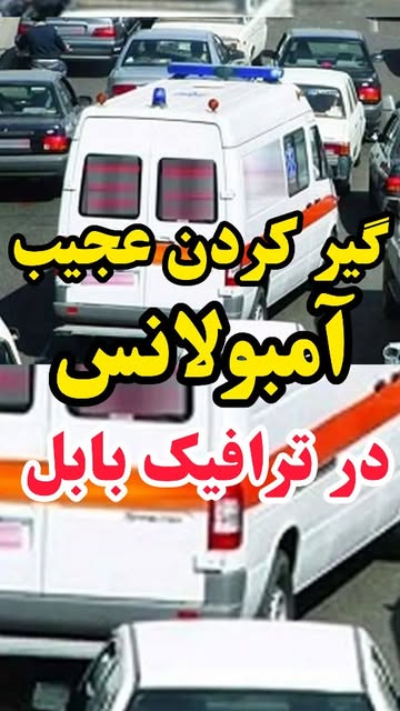 پست اینستاگرام DcFwsNHu7wr