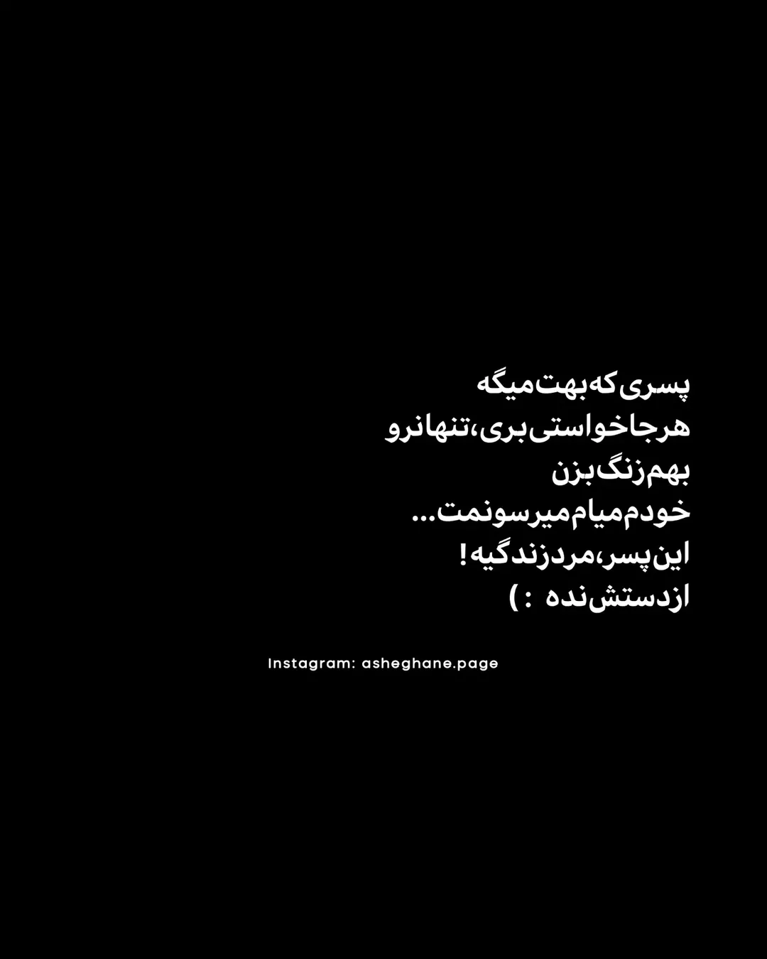 پست اینستاگرام DcFwwbUKEGg
