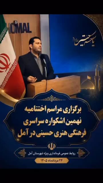 پست اینستاگرام DcFyWtdMPha