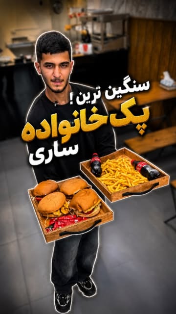 پست اینستاگرام DcFys2dRz6q