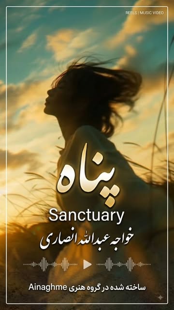 پست اینستاگرام DcFywooN-6U