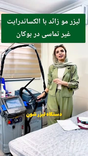 پست اینستاگرام DcG-3ncMUqi