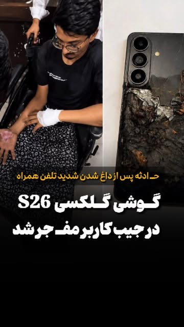 پست اینستاگرام DcG-CJnojxq