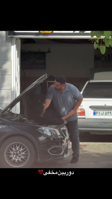 پست اینستاگرام DcG-vSBBjek