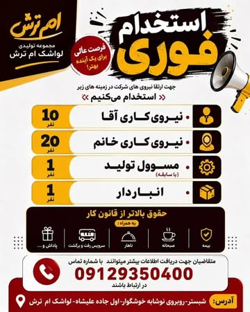 پست اینستاگرام DcG0MHXMIAO