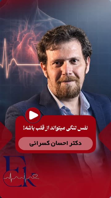 پست اینستاگرام DcG1BM5hI7j