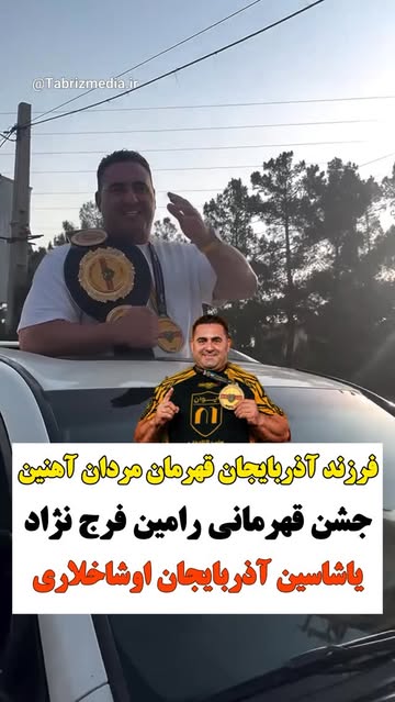 پست اینستاگرام DcG1d_qoHiS