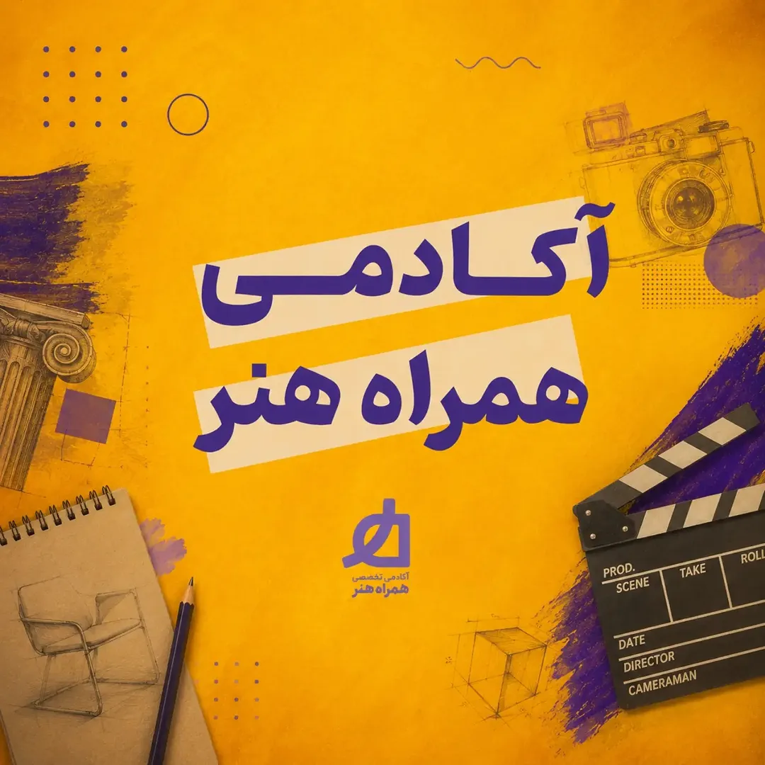 پست اینستاگرام DcG1u9gtIgE