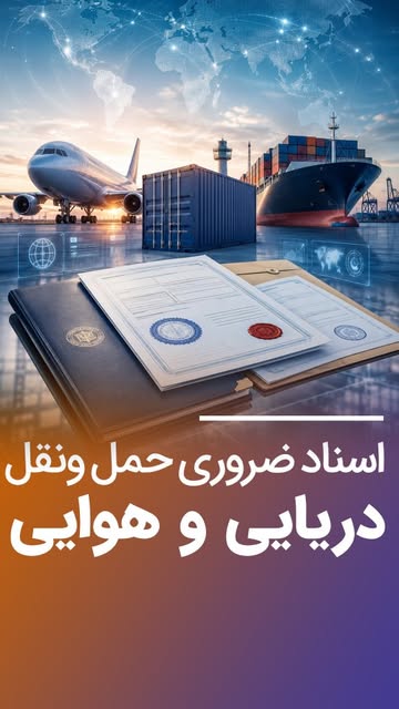 پست اینستاگرام DcG2pIlNiH3