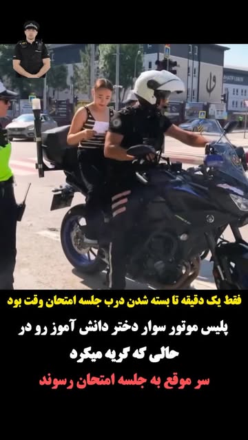 پست اینستاگرام DcG3CZJtNvZ