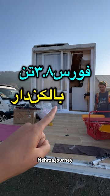 پست اینستاگرام DcG3JoDqnZZ
