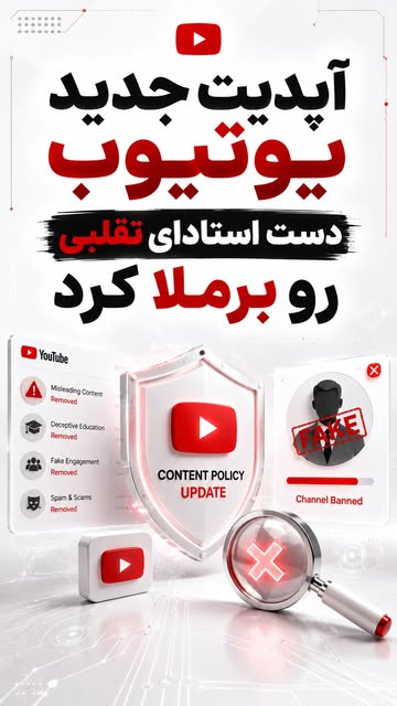 پست اینستاگرام DcG3_jDtzZp
