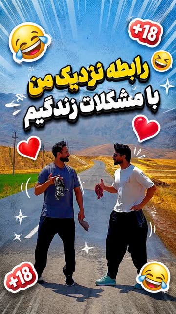 پست اینستاگرام DcG3e0gthJv