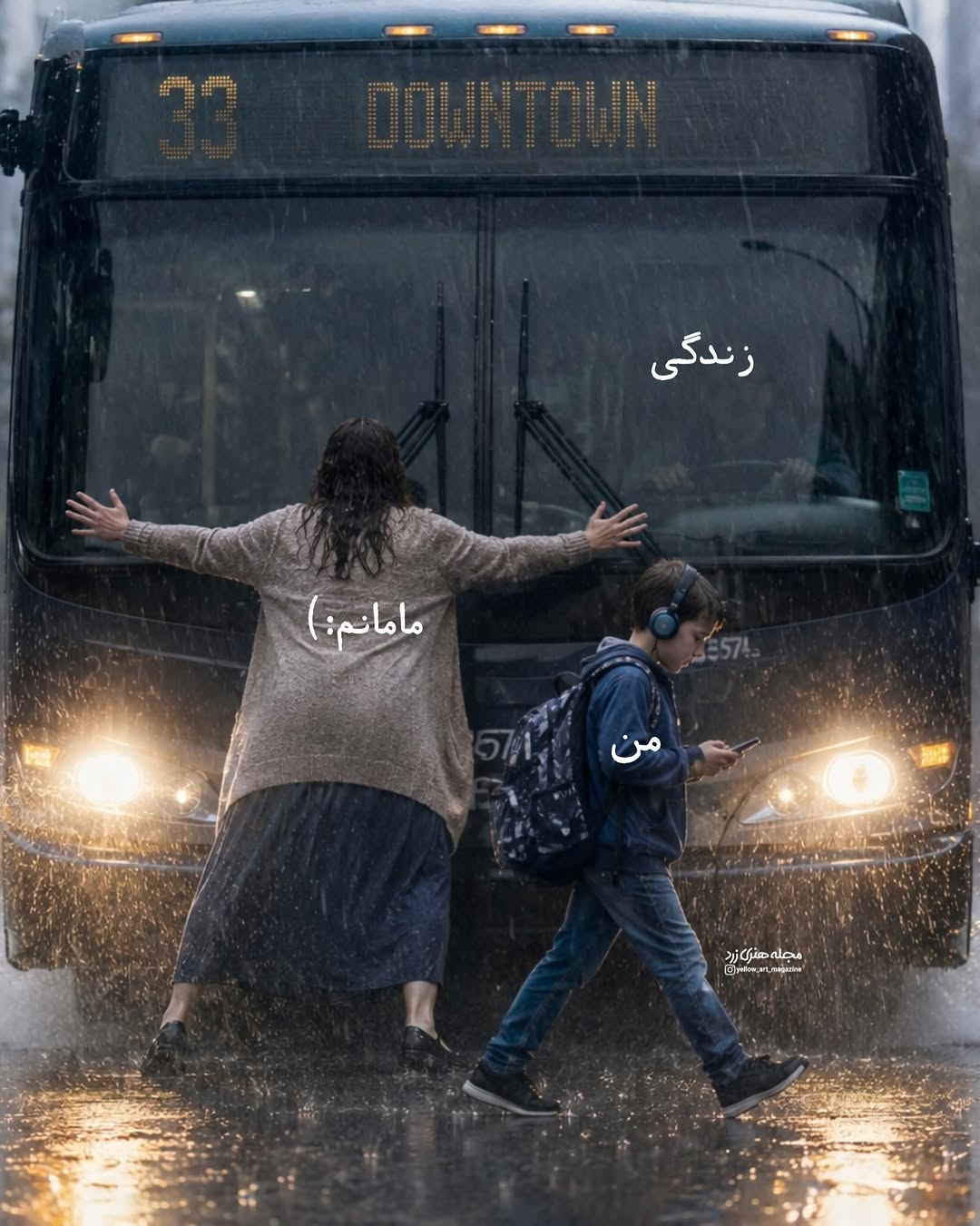 پست اینستاگرام DcG3oYNtsLv